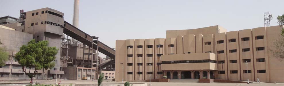 Lakhra Thermal fluidized bed power plant